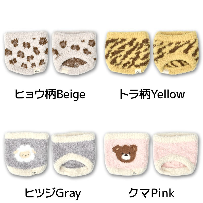 マシュマロ腹巻 S/M/L Solgra-ソルグラ- 犬用 SO26AW so262740