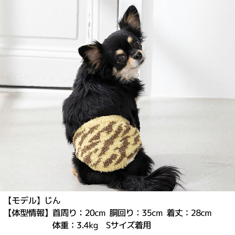 マシュマロ腹巻 S/M/L Solgra-ソルグラ- 犬用 SO26AW so262740