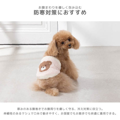 マシュマロ腹巻 S/M/L Solgra-ソルグラ- 犬用 SO26AW so262740