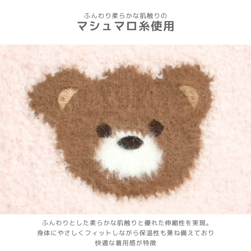 マシュマロ腹巻 S/M/L Solgra-ソルグラ- 犬用 SO26AW so262740