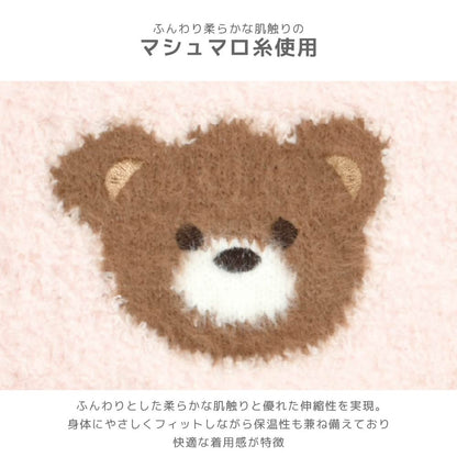 マシュマロ腹巻 S/M/L Solgra-ソルグラ- 犬用 SO26AW so262740