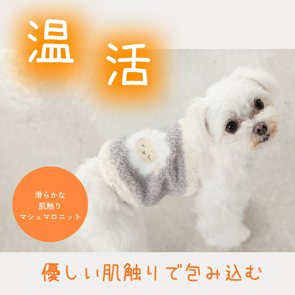 マシュマロ腹巻 S/M/L Solgra-ソルグラ- 犬用 SO26AW so262740