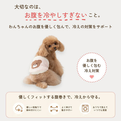 マシュマロ腹巻 S/M/L Solgra-ソルグラ- 犬用 SO26AW so262740
