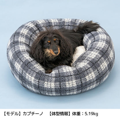 チェック柄ベッド Free Solgra-ソルグラ- 犬用 SO26AW so267749