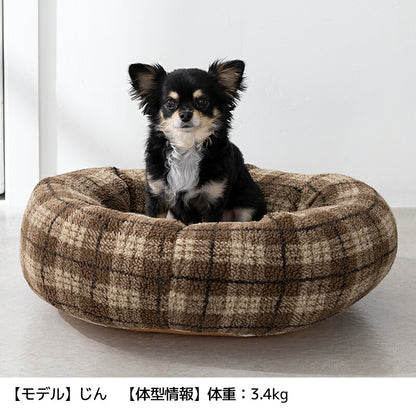 チェック柄ベッド Free Solgra-ソルグラ- 犬用 SO26AW so267749