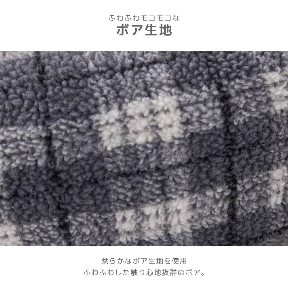 チェック柄ベッド Free Solgra-ソルグラ- 犬用 SO26AW so267749