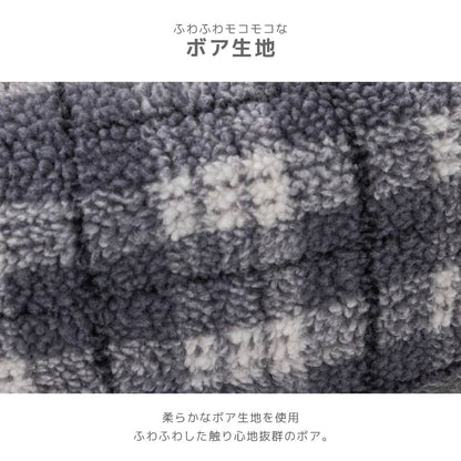 チェック柄ベッド Free Solgra-ソルグラ- 犬用 SO26AW so267749