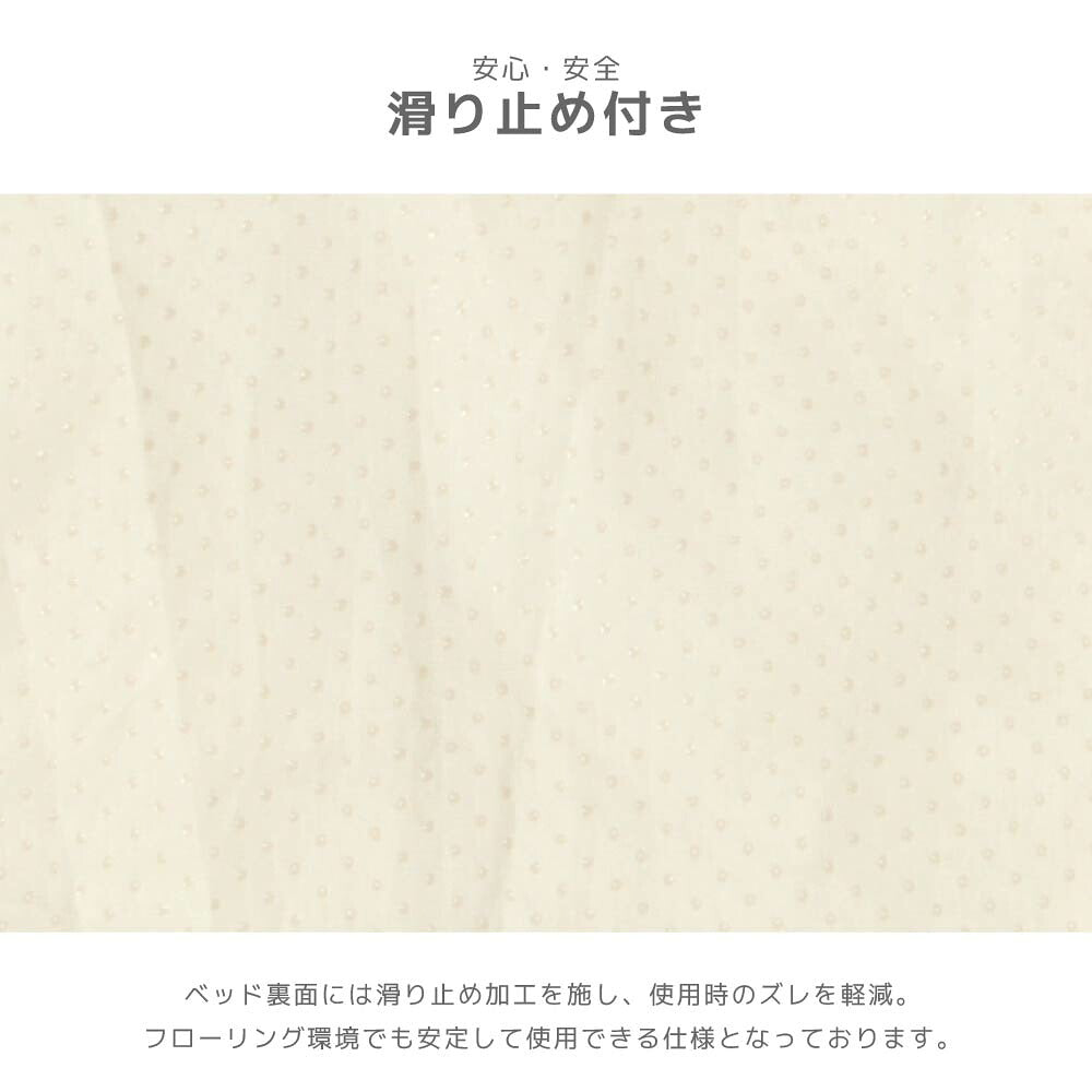 チェック柄ベッド Free Solgra-ソルグラ- 犬用 SO26AW so267749