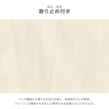 チェック柄ベッド Free Solgra-ソルグラ- 犬用 SO26AW so267749