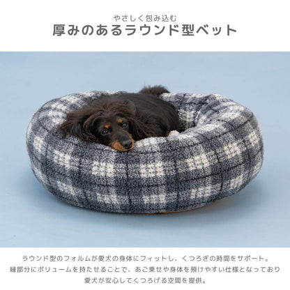 チェック柄ベッド Free Solgra-ソルグラ- 犬用 SO26AW so267749
