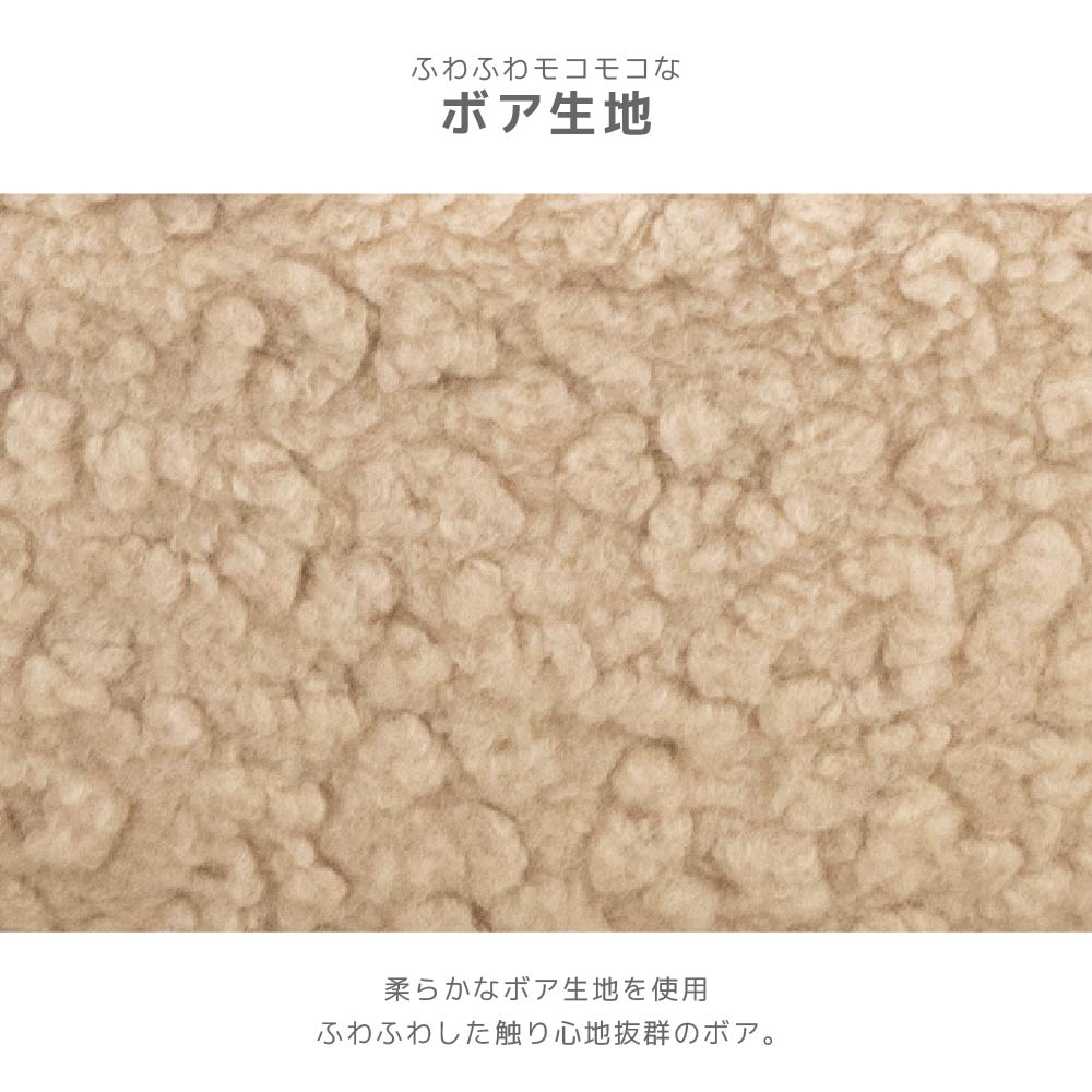 花型ベッド Free Solgra-ソルグラ- 犬用 SO26AW so267751