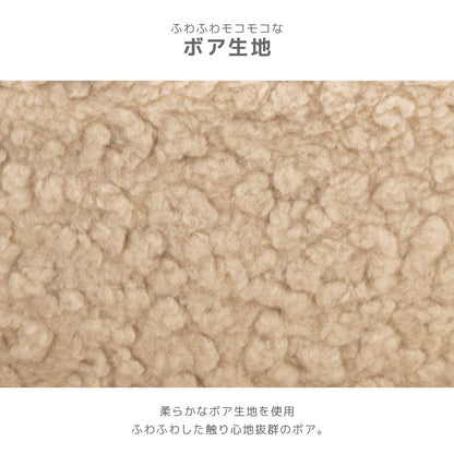 花型ベッド Free Solgra-ソルグラ- 犬用 SO26AW so267751