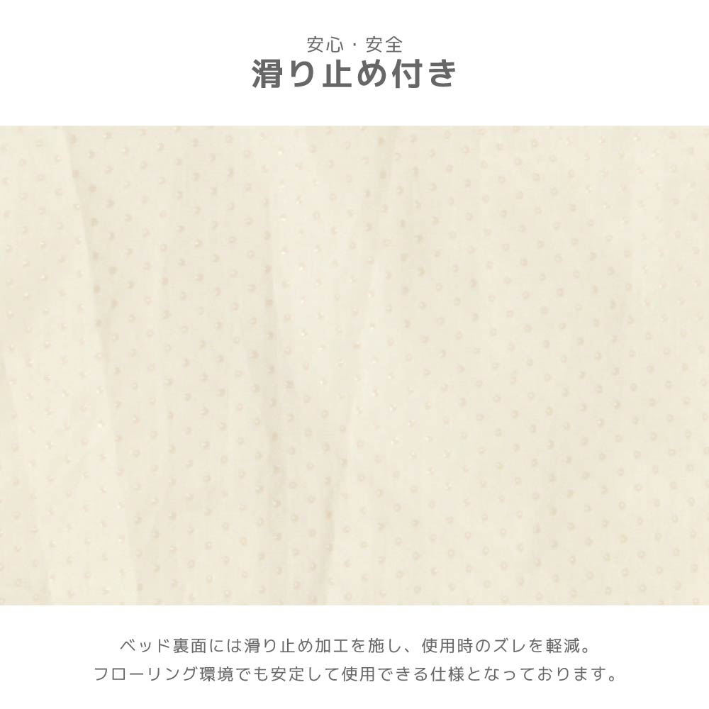 花型ベッド Free Solgra-ソルグラ- 犬用 SO26AW so267751