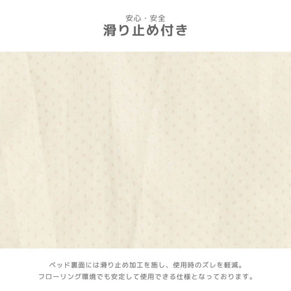 花型ベッド Free Solgra-ソルグラ- 犬用 SO26AW so267751