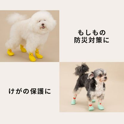 【2026年】ラバーシューズ S/M/L Solgra-ソルグラ- 犬用 SO26AW so262754
