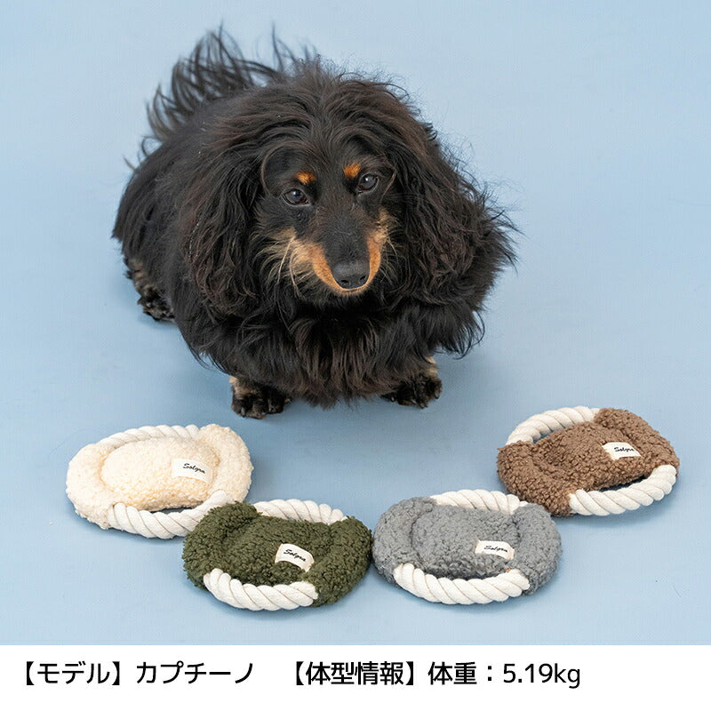 リングロープトイ Free Solgra-ソルグラ- 犬用 SO26AW so265758