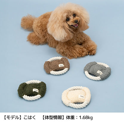 リングロープトイ Free Solgra-ソルグラ- 犬用 SO26AW so265758