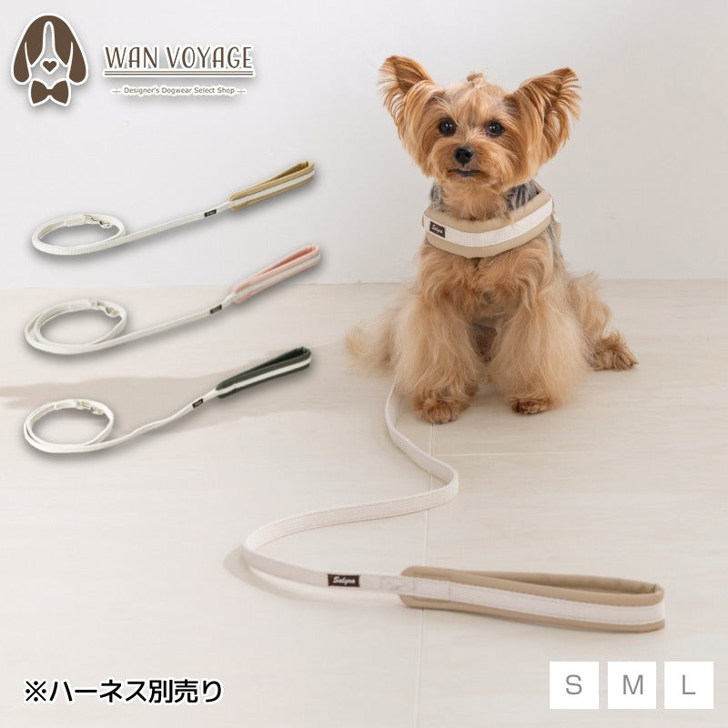 レザーソフティリード S/M/L Solgra-ソルグラ- 犬用 犬具 お散歩 小型犬用 トイプードル チワワ ダックス 簡単装着 抜けにくい SO26AW so269778