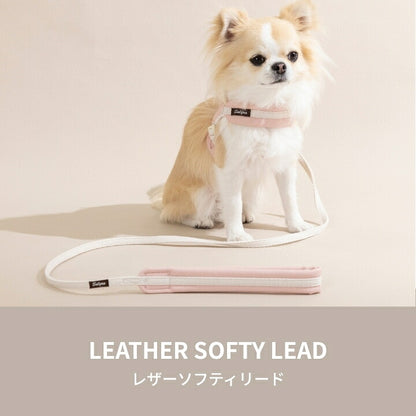 レザーソフティリード S/M/L Solgra-ソルグラ- 犬用 犬具 お散歩 小型犬用 トイプードル チワワ ダックス 簡単装着 抜けにくい SO26AW so269778