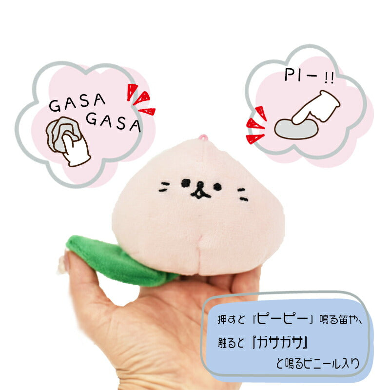 フルーツおもちゃ Free Solgra TOY -ソルグラ トイ- 犬用