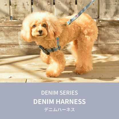デニムハーネス S/M/L Solgra-ソルグラ- 犬用 ハーネス トイプードル チワワ ポメラニアン SO22SS so169023-1