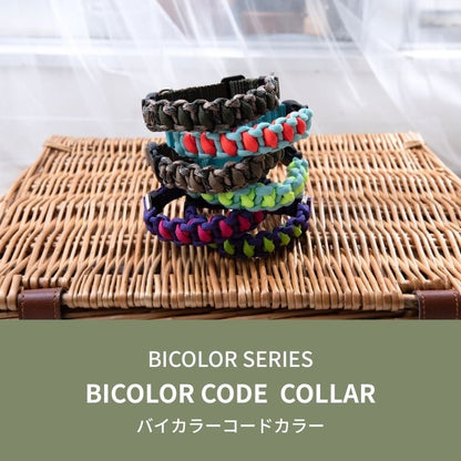 バイカラーコードカラー S/M/L Solgra-ソルグラ- 犬用 首輪 小型犬 中型犬 SO22AW so169198-1