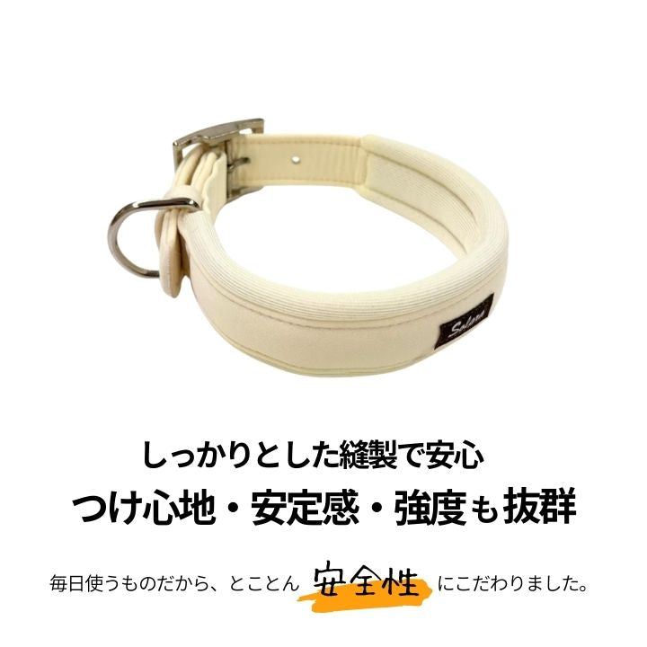 ナチュラルニットカラー XL/XXL Solgra-ソルグラ- 大型犬用 首輪 トイ