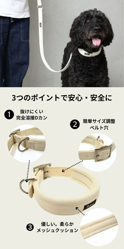 ナチュラルニットカラー XL/XXL Solgra-ソルグラ- 大型犬用 首輪 トイプードル チワワ ポメラニアン SO23SS so169236-2