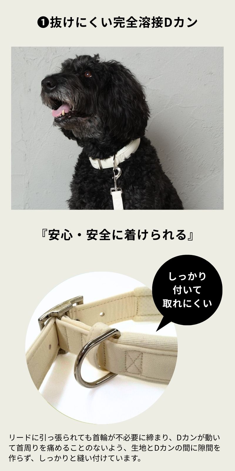 ナチュラルニットカラー XL/XXL Solgra-ソルグラ- 大型犬用 首輪 トイプードル チワワ ポメラニアン SO23SS so169236-2