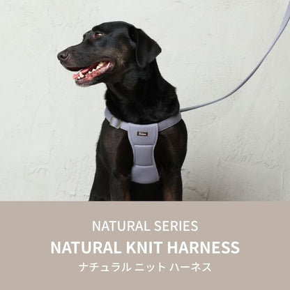 ナチュラルニットハーネス XL/XXL Solgra-ソルグラ- 大型犬用 ハーネス トイプードル チワワ ポメラニアン SO23SS so169237-2