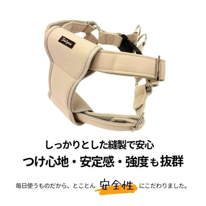ナチュラルニットハーネス XL/XXL Solgra-ソルグラ- 大型犬用 ハーネス トイプードル チワワ ポメラニアン SO23SS so169237-2