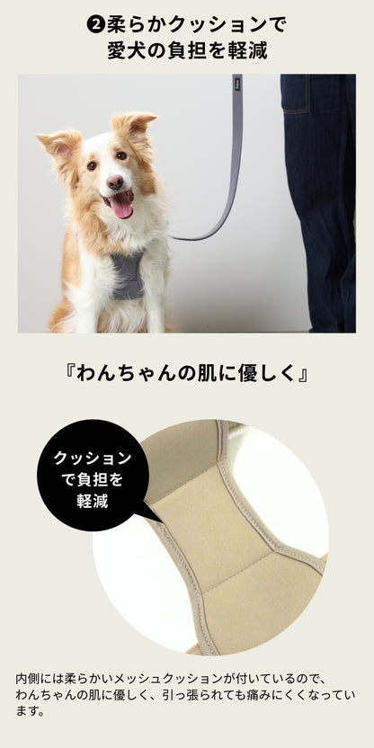 ナチュラルニットハーネス XL/XXL Solgra-ソルグラ- 大型犬用 ハーネス トイプードル チワワ ポメラニアン SO23SS so169237-2