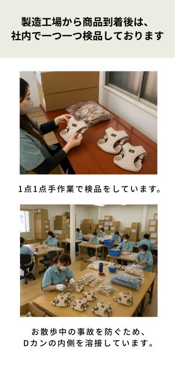 ナチュラルニットハーネス XS/S/M/L Solgra-ソルグラ- 小型犬用 中型犬用 ハーネス トイプードル チワワ ポメラニアン SO23SS so169237-1