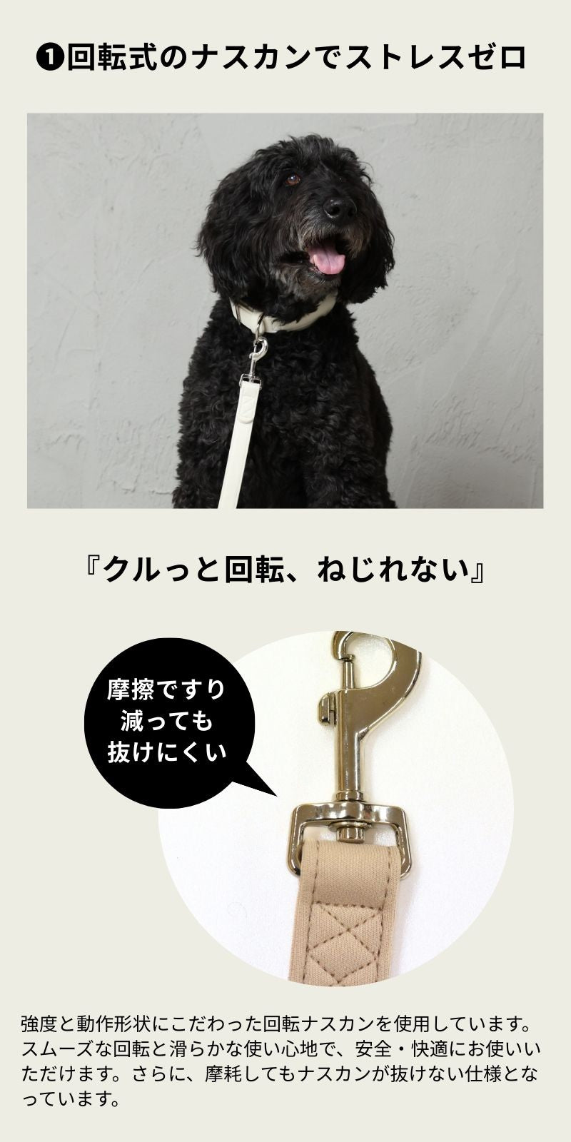 ナチュラルニットリード XL/XXL Solgra-ソルグラ- 大型犬用 リード トイプードル チワワ ポメラニアン SO23SS so169238-2