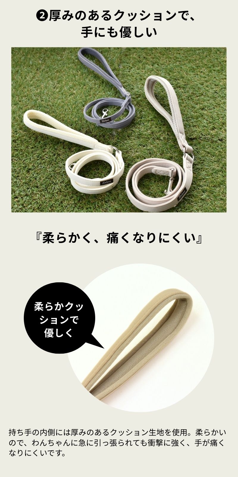 ナチュラルニットリード S/M/L Solgra-ソルグラ- 小型犬用 リード トイ