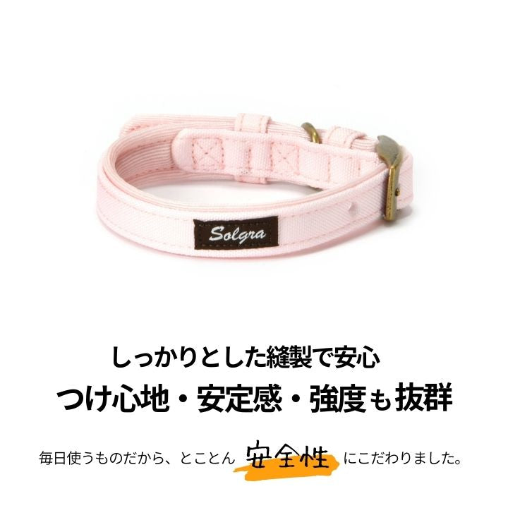 ナチュラルキャンバスカラー XS/S/M/L Solgra-ソルグラ- 犬用首輪 SO25SS so259471
