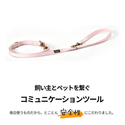 ナチュラルキャンバスリード S/M/L Solgra-ソルグラ- 犬用リード SO25SS so259473