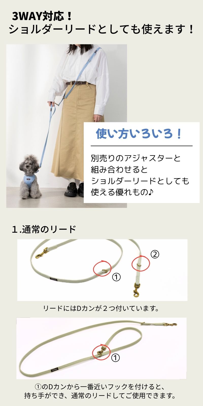 ナチュラルキャンバスリード S/M/L Solgra-ソルグラ- 犬用リード SO25SS so259473