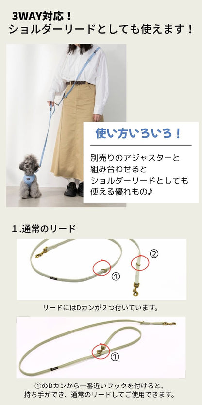 ナチュラルキャンバスリード S/M/L Solgra-ソルグラ- 犬用リード SO25SS so259473