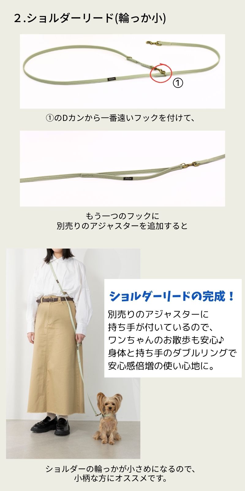 ナチュラルキャンバスリード S/M/L Solgra-ソルグラ- 犬用リード SO25SS so259473