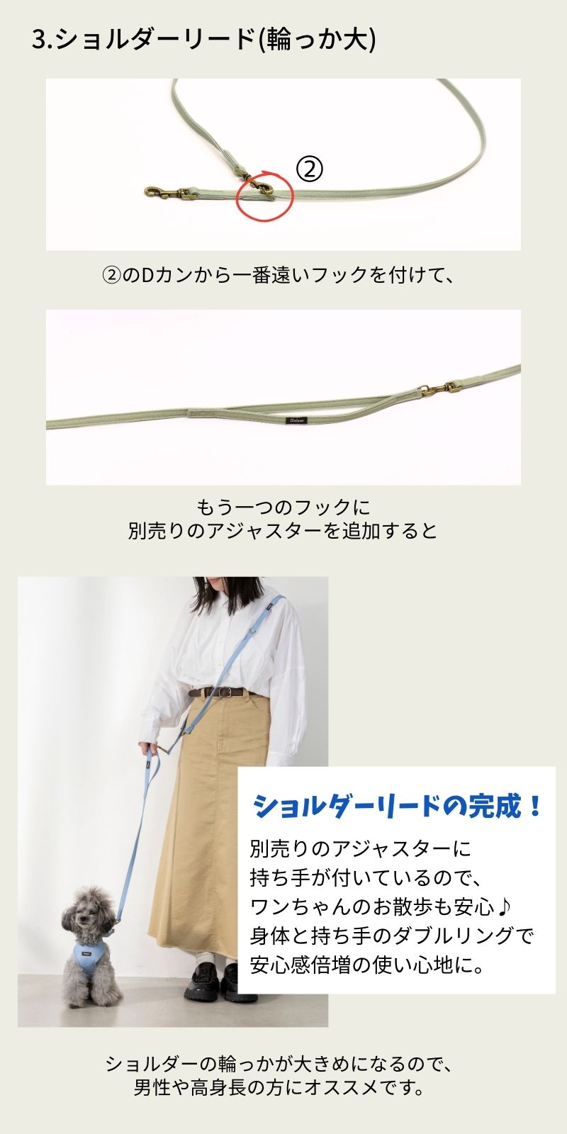 ナチュラルキャンバスリード S/M/L Solgra-ソルグラ- 犬用リード SO25SS so259473