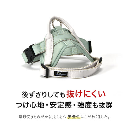 【公式通販限定】ベーシックヘッドインハーネス S/M/L Solgra-ソルグラ- 犬用 犬 ハーネス 抜けにくい 抜けない 脱げない 脱げにくい 足を通さず 簡単装着 やさしい 柔らかい おしゃれ かわいい 負担が少ない 超小型犬 小型犬 SO25SS so259593