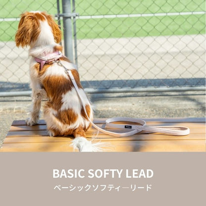 【公式通販限定】ベーシックソフティリード S/M Solgra-ソルグラ- 犬用 小型犬用 リード 犬 迷子防止 脱走防止 おしゃれ 超小型犬 小型犬 中型犬 トイプードル チワワ ダックスフンド フレンチブルドッグ 柴犬 マルチーズ お散歩 お出かけ SO25SS so259596