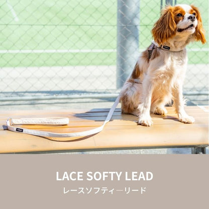 【公式通販限定】レースソフティリード S/M Solgra-ソルグラ- 犬用 小型犬用 リード 犬 迷子防止 脱走防止 おしゃれ 超小型犬 小型犬 中型犬 トイプードル チワワ ダックスフンド フレンチブルドッグ 柴犬 マルチーズ お散歩 お出かけ SO25SS so259597