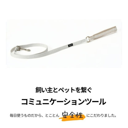【公式通販限定】レースソフティリード S/M Solgra-ソルグラ- 犬用 小型犬用 リード 犬 迷子防止 脱走防止 おしゃれ 超小型犬 小型犬 中型犬 トイプードル チワワ ダックスフンド フレンチブルドッグ 柴犬 マルチーズ お散歩 お出かけ SO25SS so259597