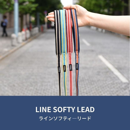 【公式通販限定】ラインソフティリード Free Solgra-ソルグラ- 犬用 SO25SS so259598