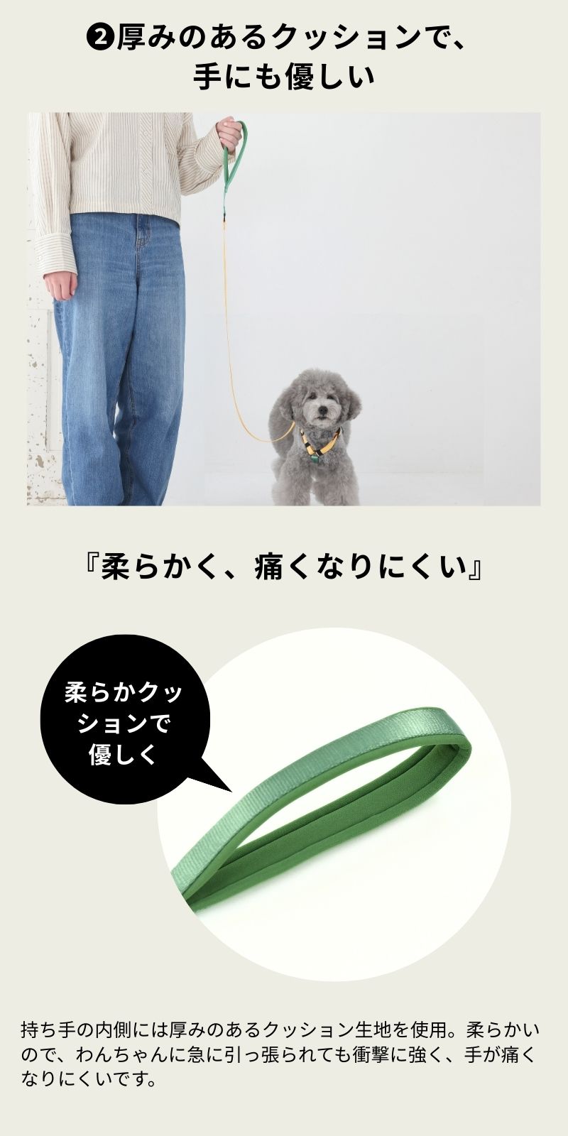 ビビットバイカラーリード S/M/L Solgra-ソルグラ- 犬用リード SO25SS so259600