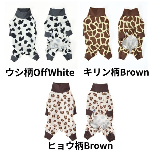 動物柄アクティブロンパース S/M/L/XL/XXL Solgra-ソルグラ- 犬服 ドッグウェア SO26SS so261725