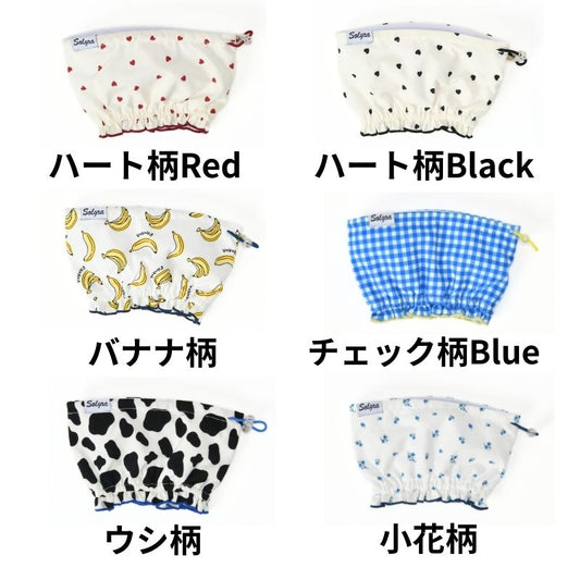 フリルクールネック S/M/L Solgra-ソルグラ- 犬用 SO26SS so262679