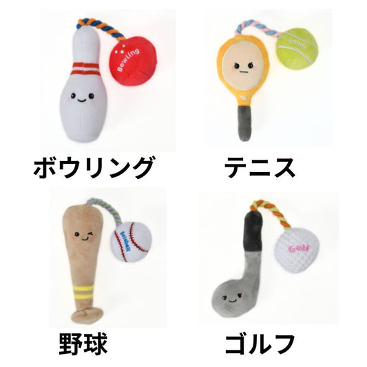 スポーツおもちゃ Free Solgra-ソルグラ- 犬用 SO26SS so265701